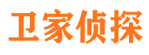 尉犁外遇调查取证